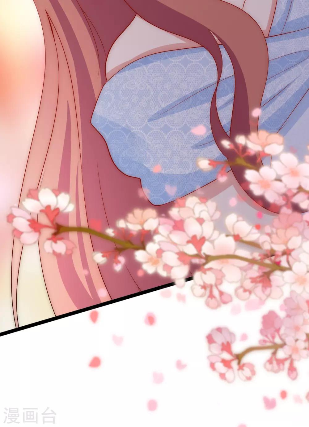 第170话 她还会拒绝我吗？39