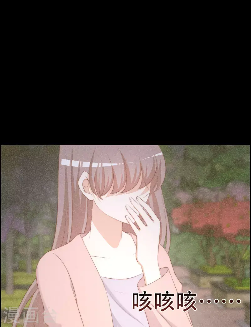 第332话 我顾蓁蓁的男人也敢碰！20