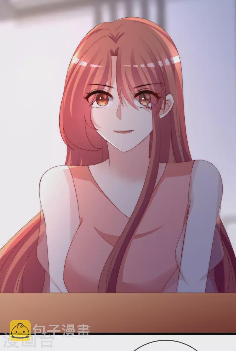第302话 我们做个交易30