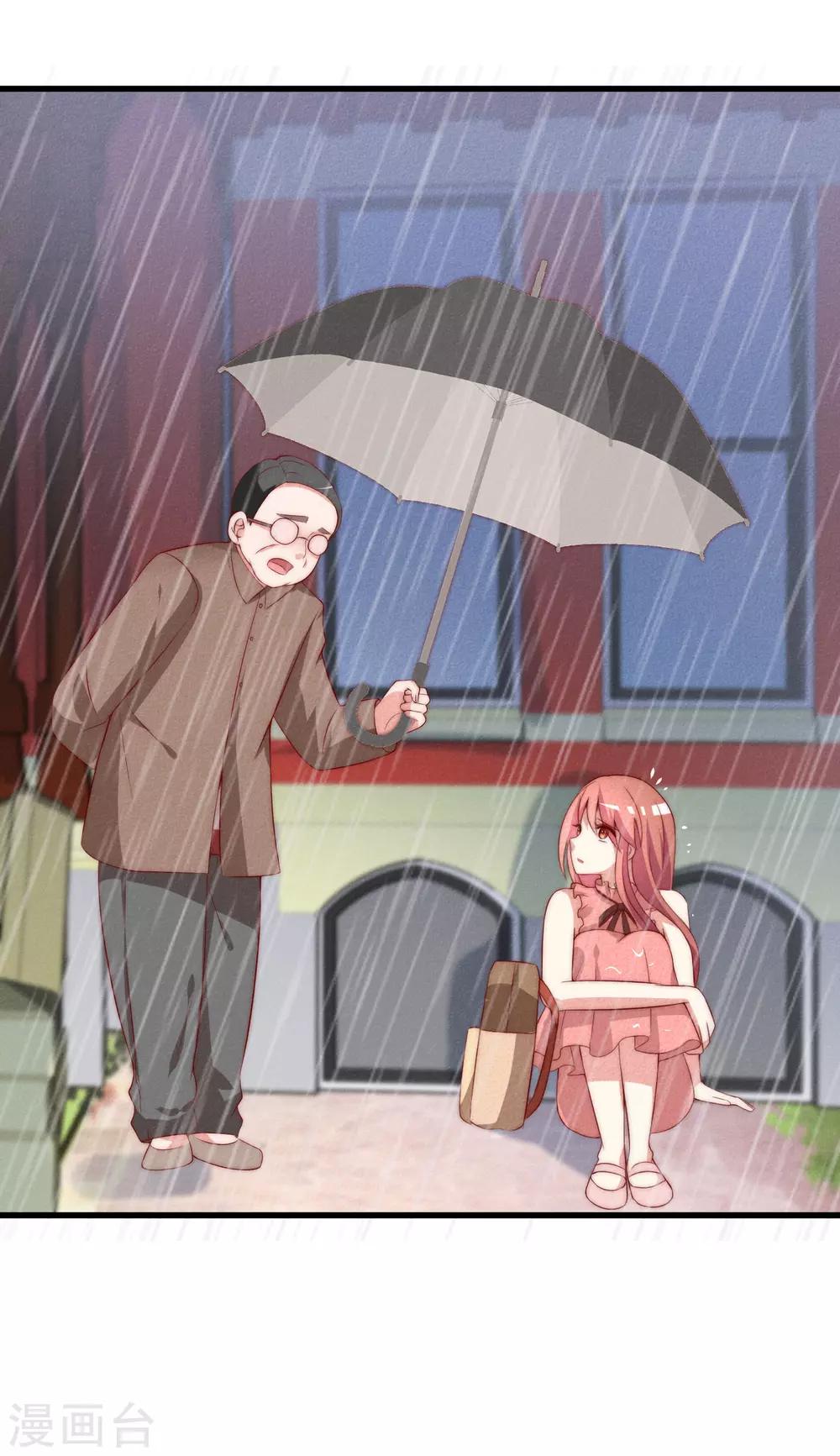 第160话 小斯的离开38
