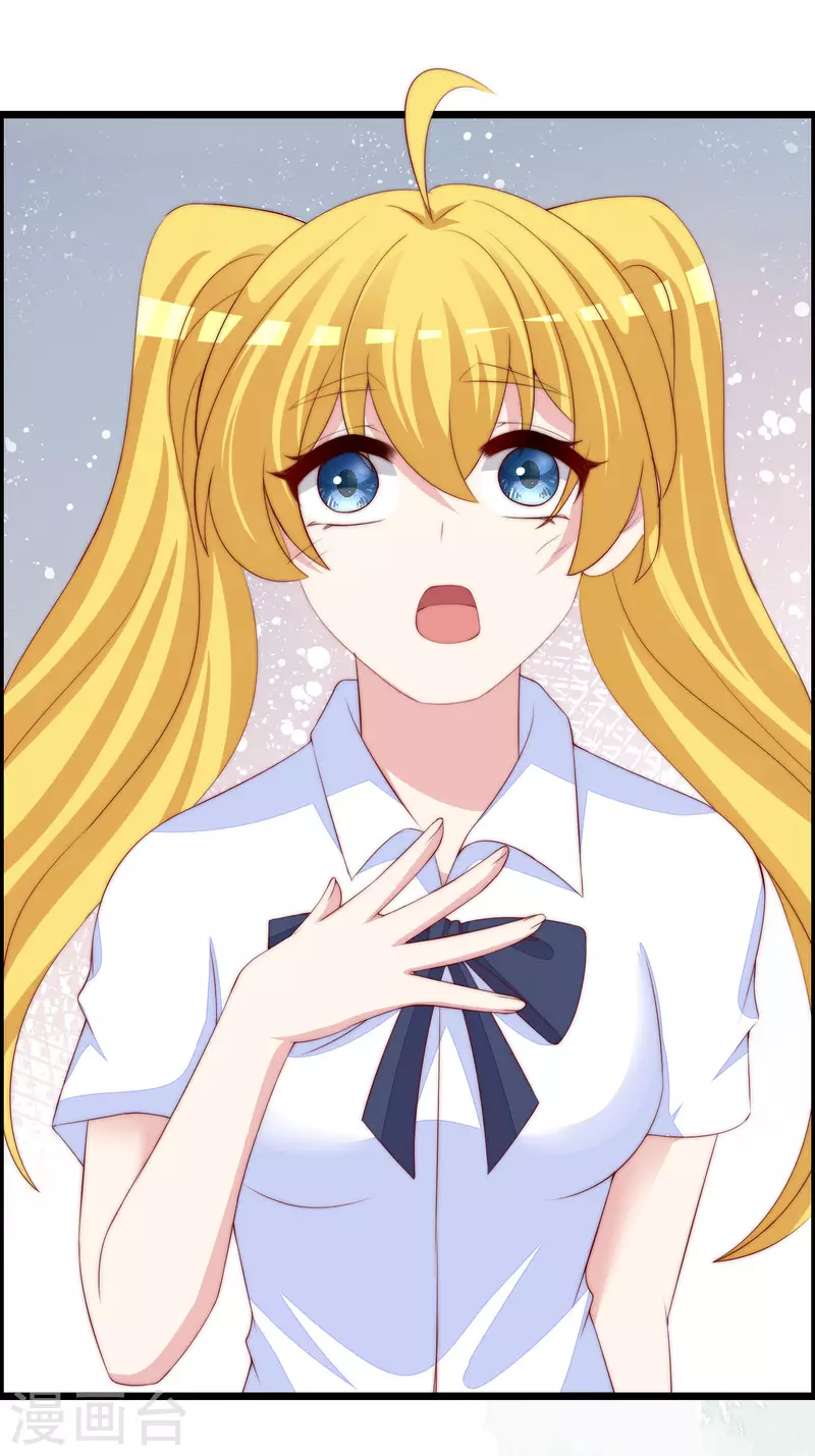第323话 柳依依她死了？！15