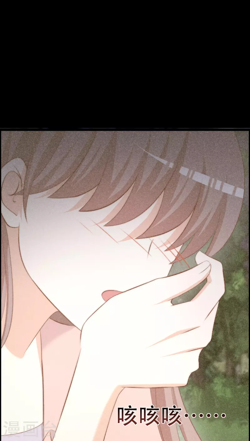 第332话 我顾蓁蓁的男人也敢碰！28