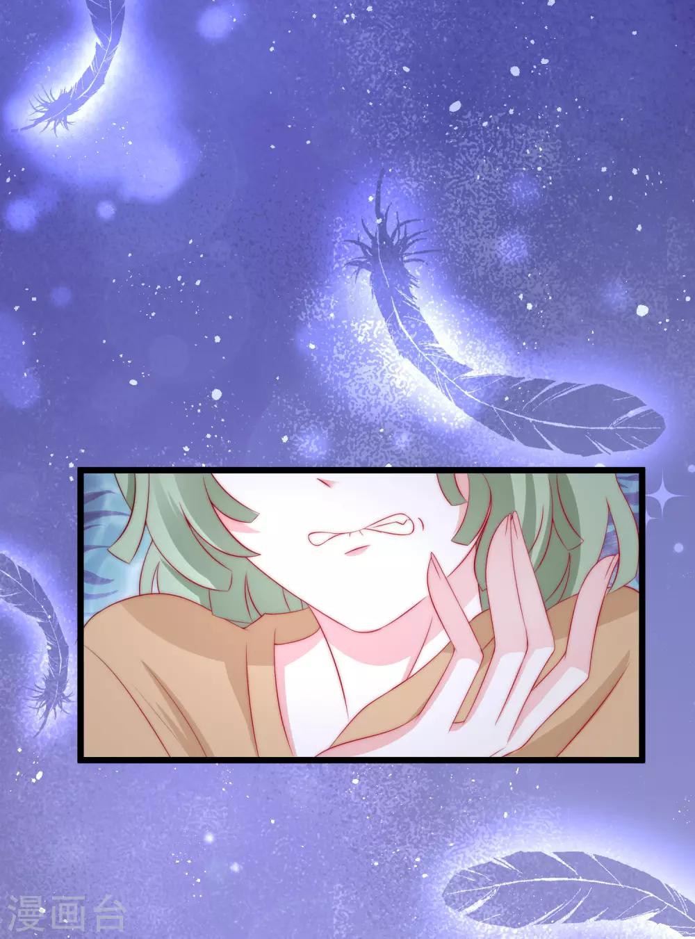 第180话 我劝你最好别惹我45
