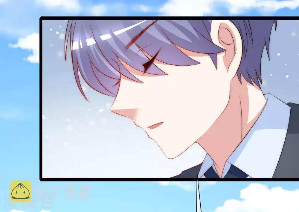 第209话 总裁大人也被逼相亲？！29