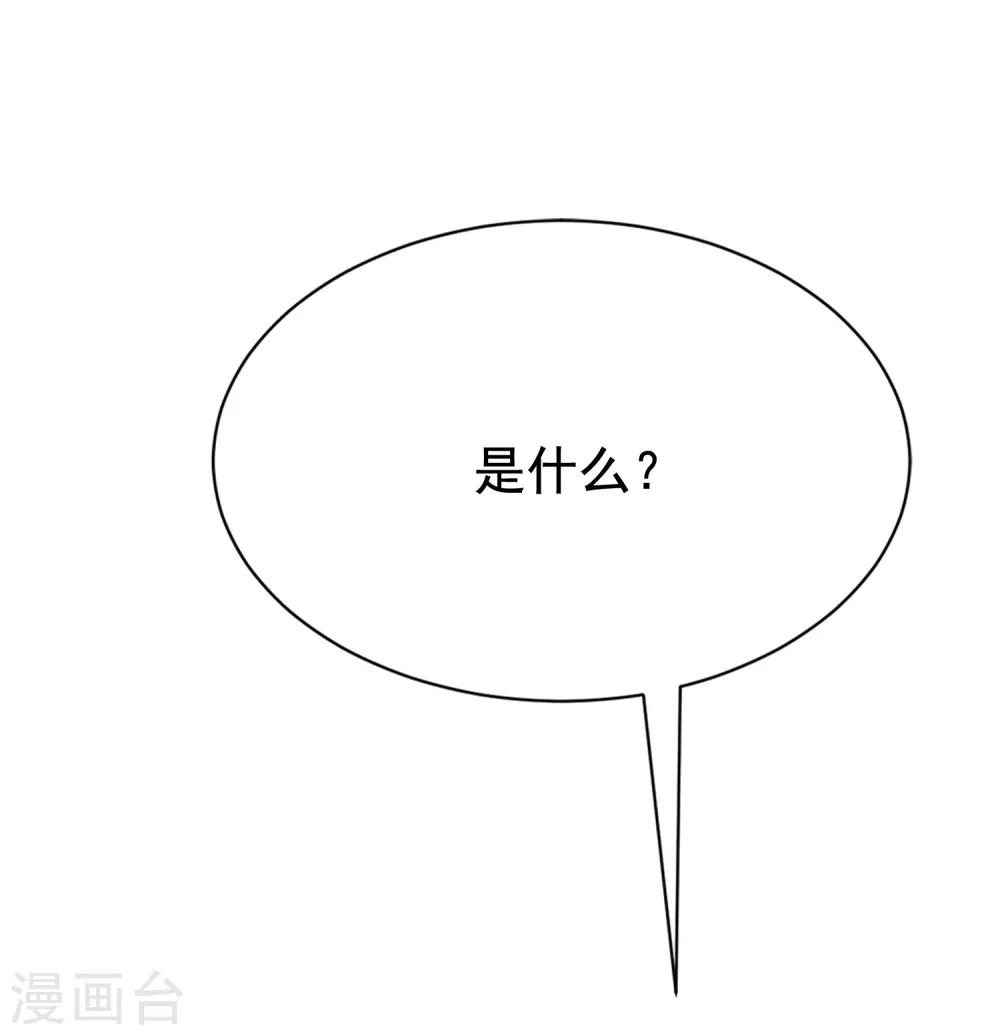 第187话 你比从前快乐~52
