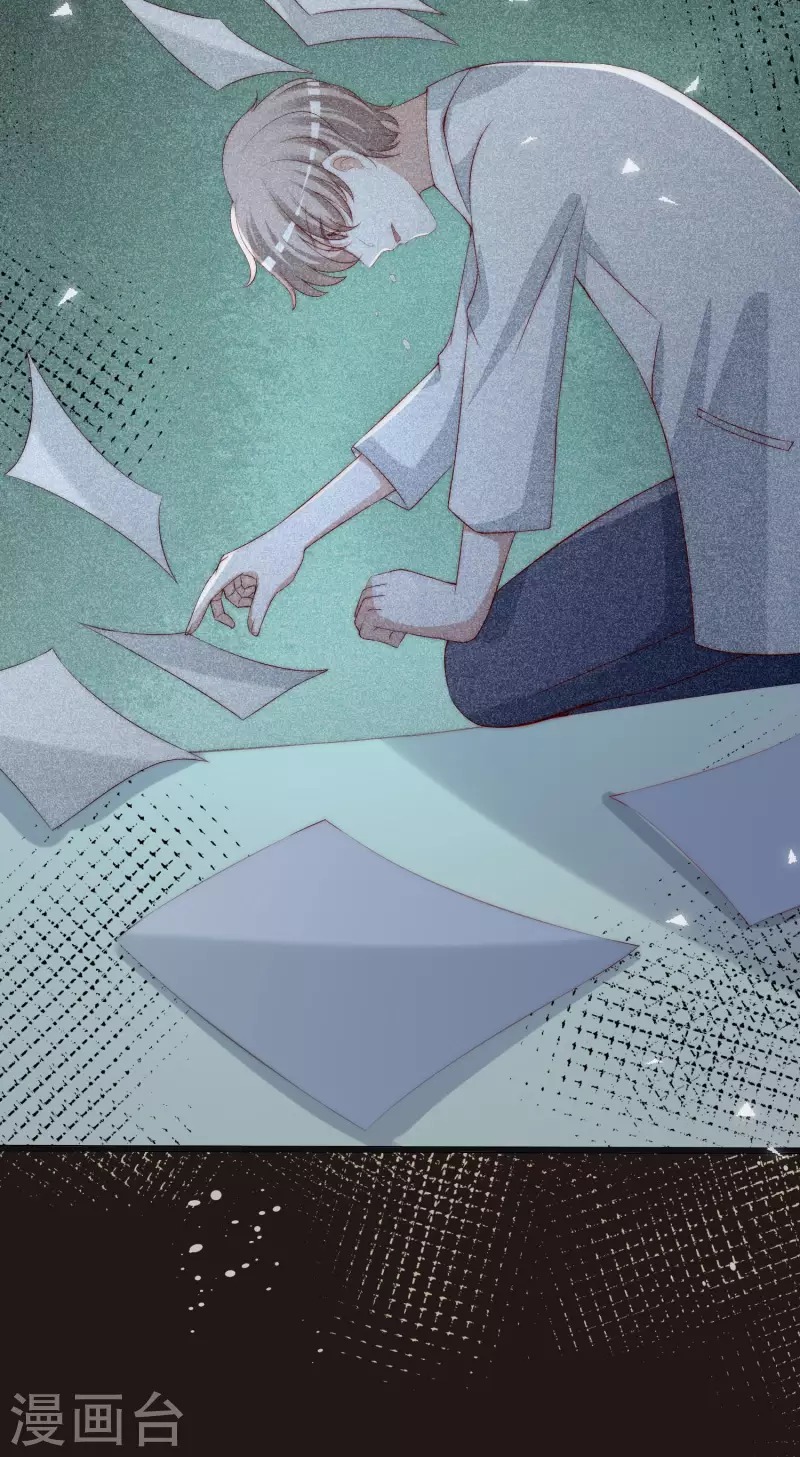 第298话 你愿意为她舍命吗？7