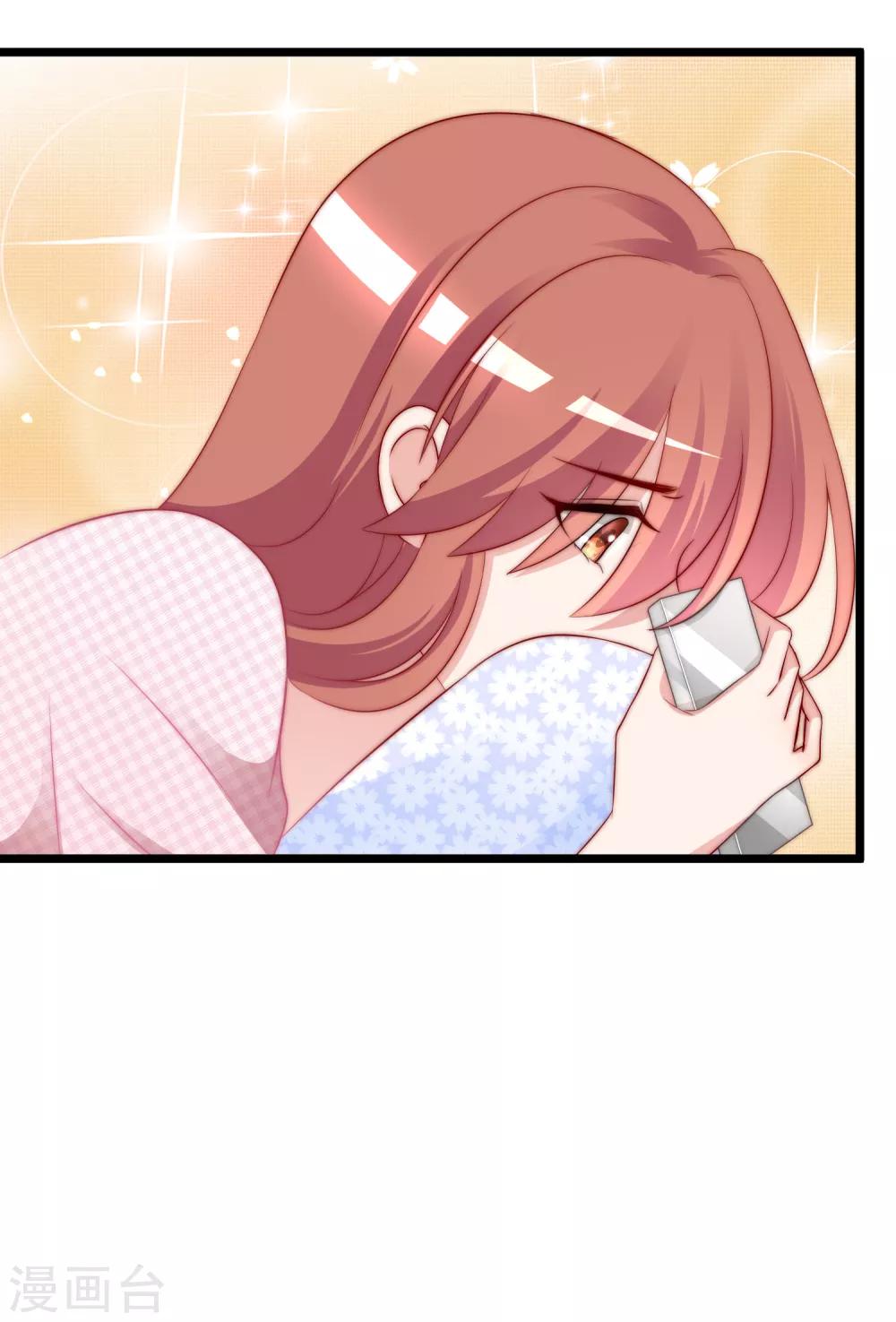 第185话 你不该触碰我的底线！19