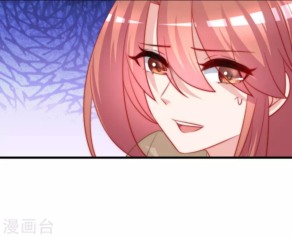 第204话 你难道在打我的主意？63