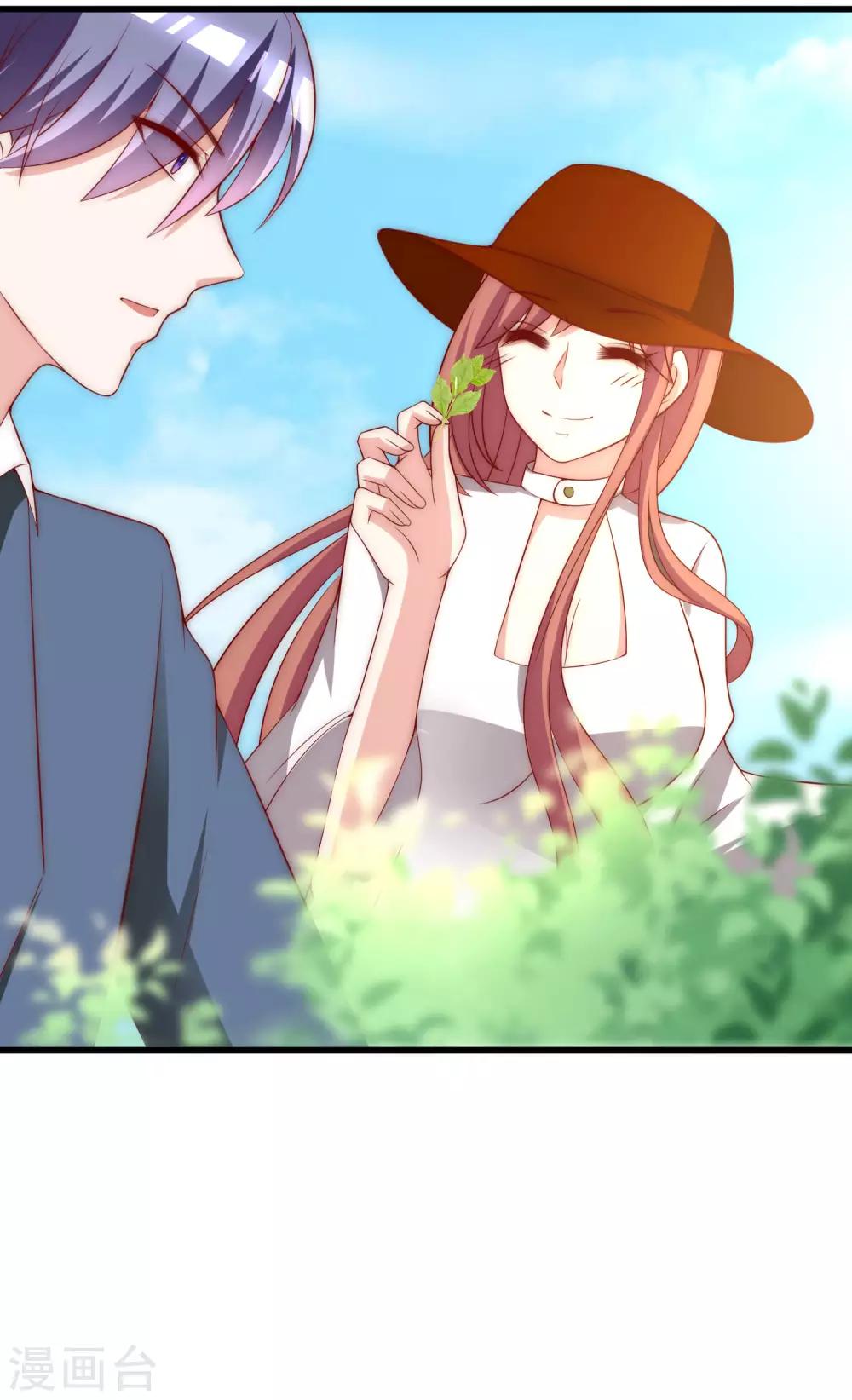 第146话 突如其来的公主抱！10