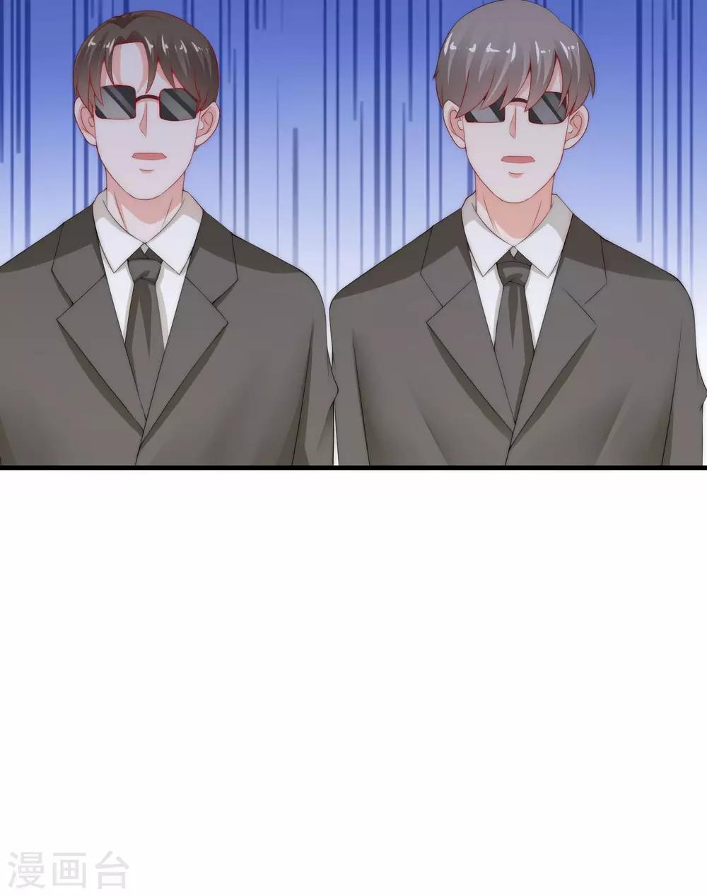 第212话 总裁大人的一点拳脚功夫27