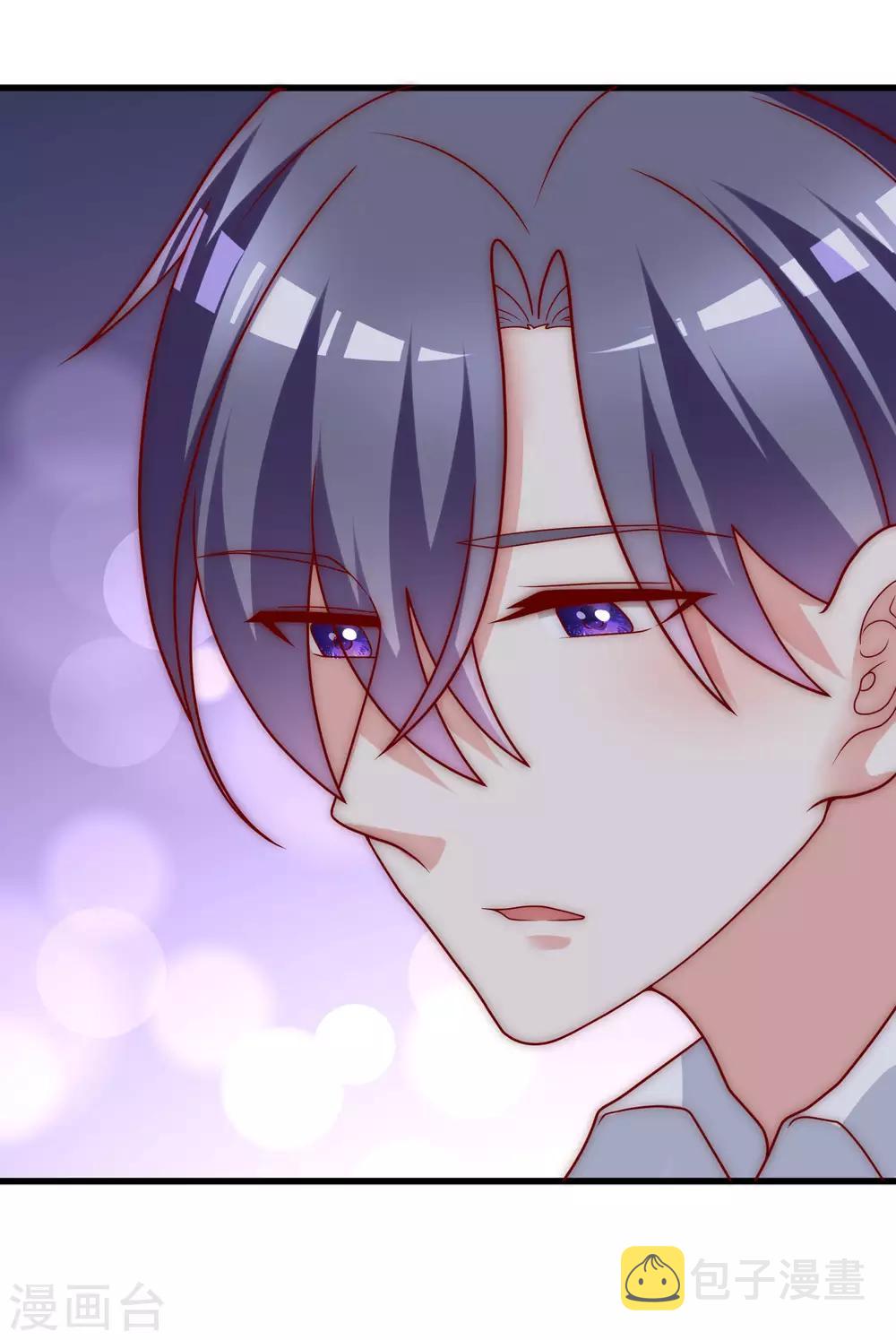 第138话 我不可能爱上这个男人27
