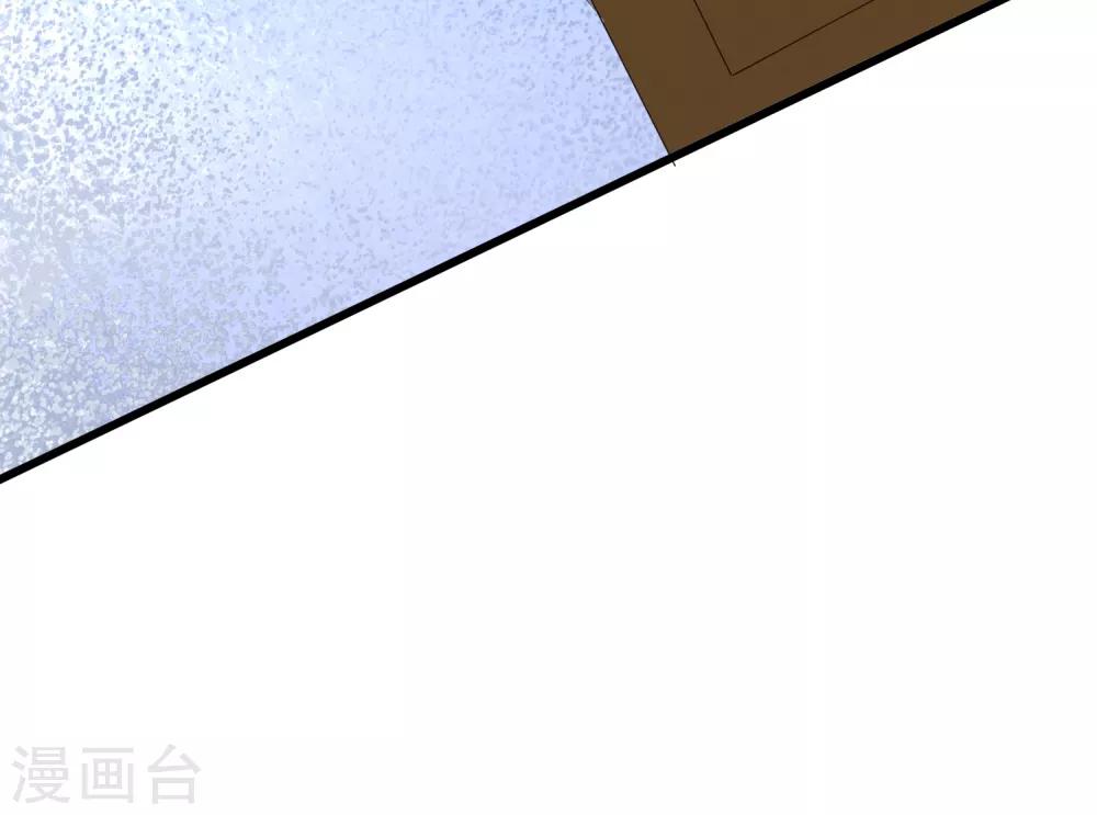 第186话 让我教教你应该怎么做人6