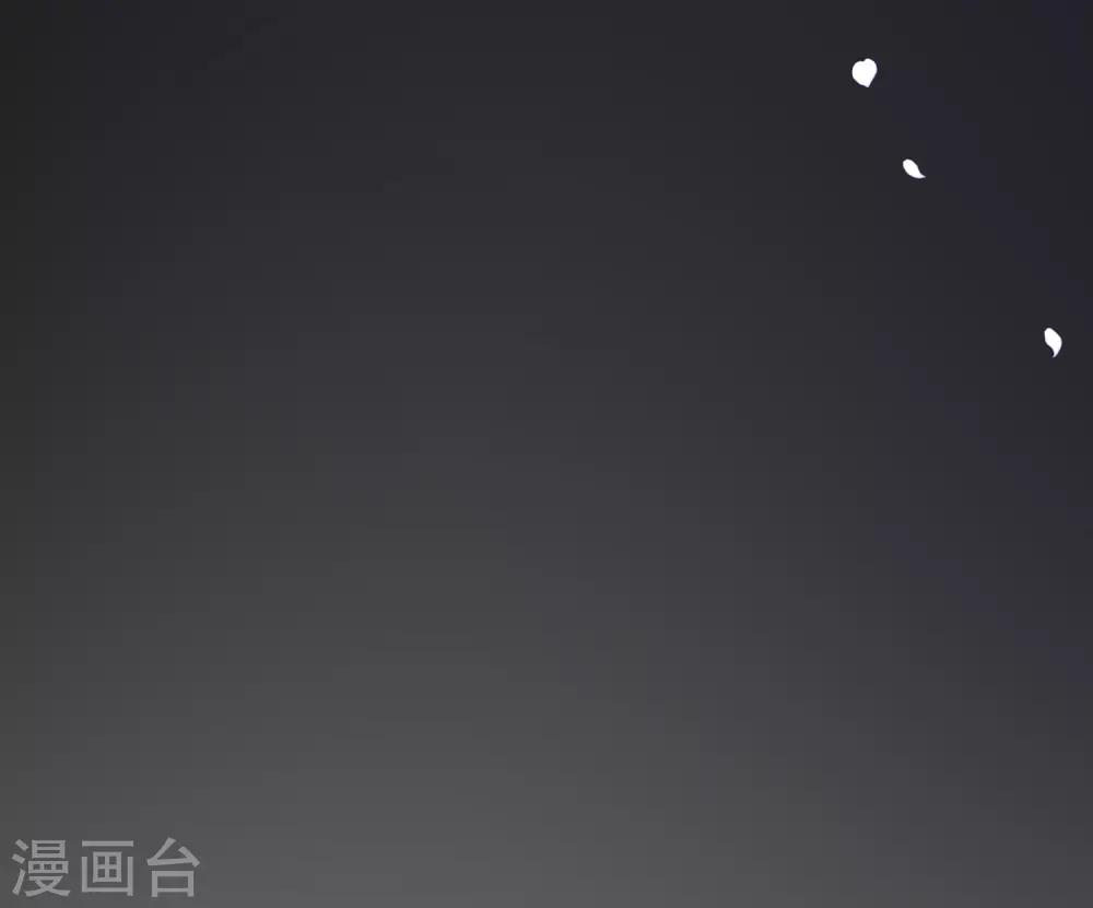 第179话 如果不再爱我就请告诉我14