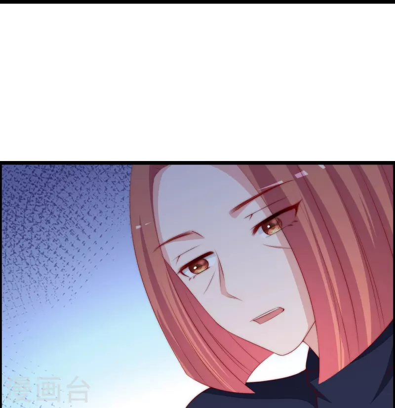 第326话 看我拿下江枫！10
