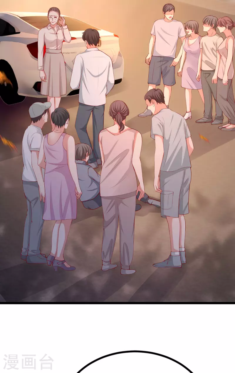 第325话 母女相认？！5