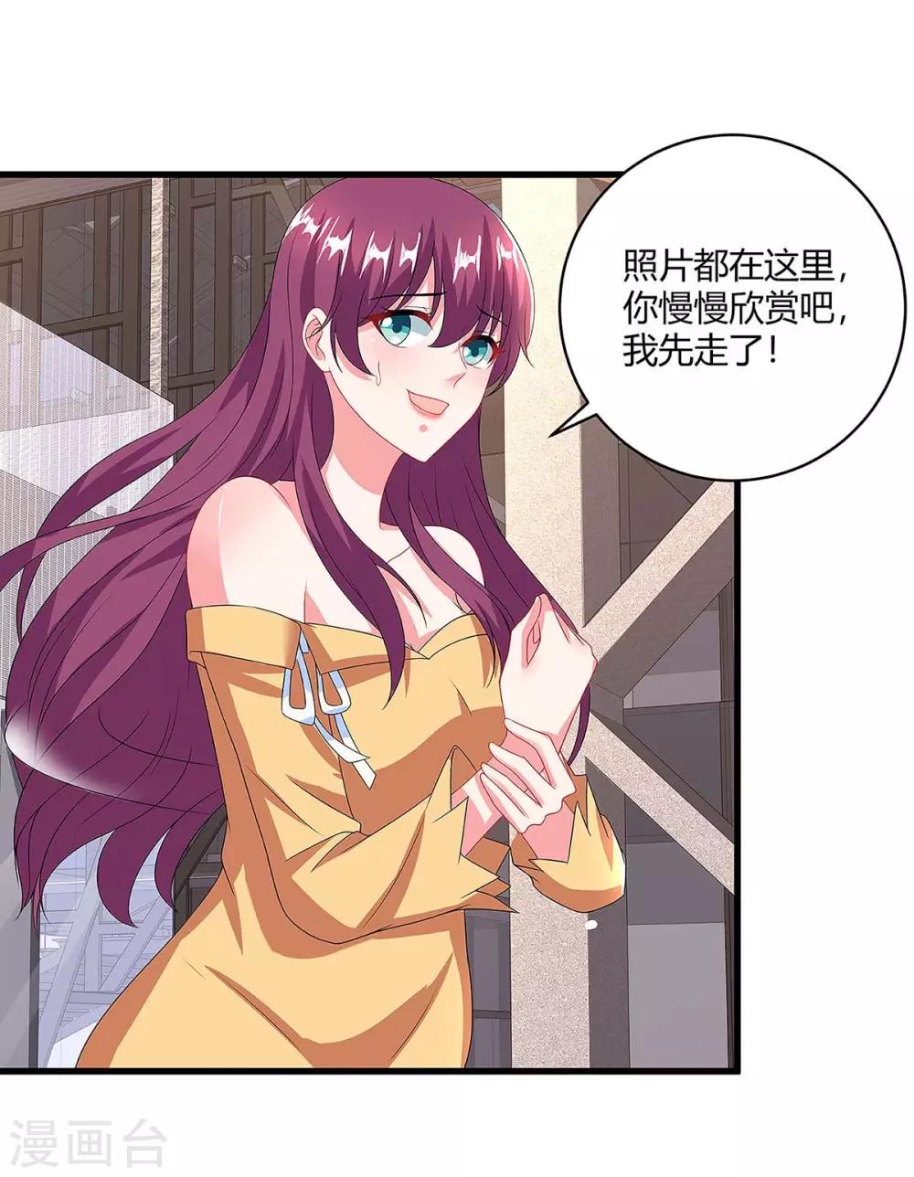 第103话 大爆炸23
