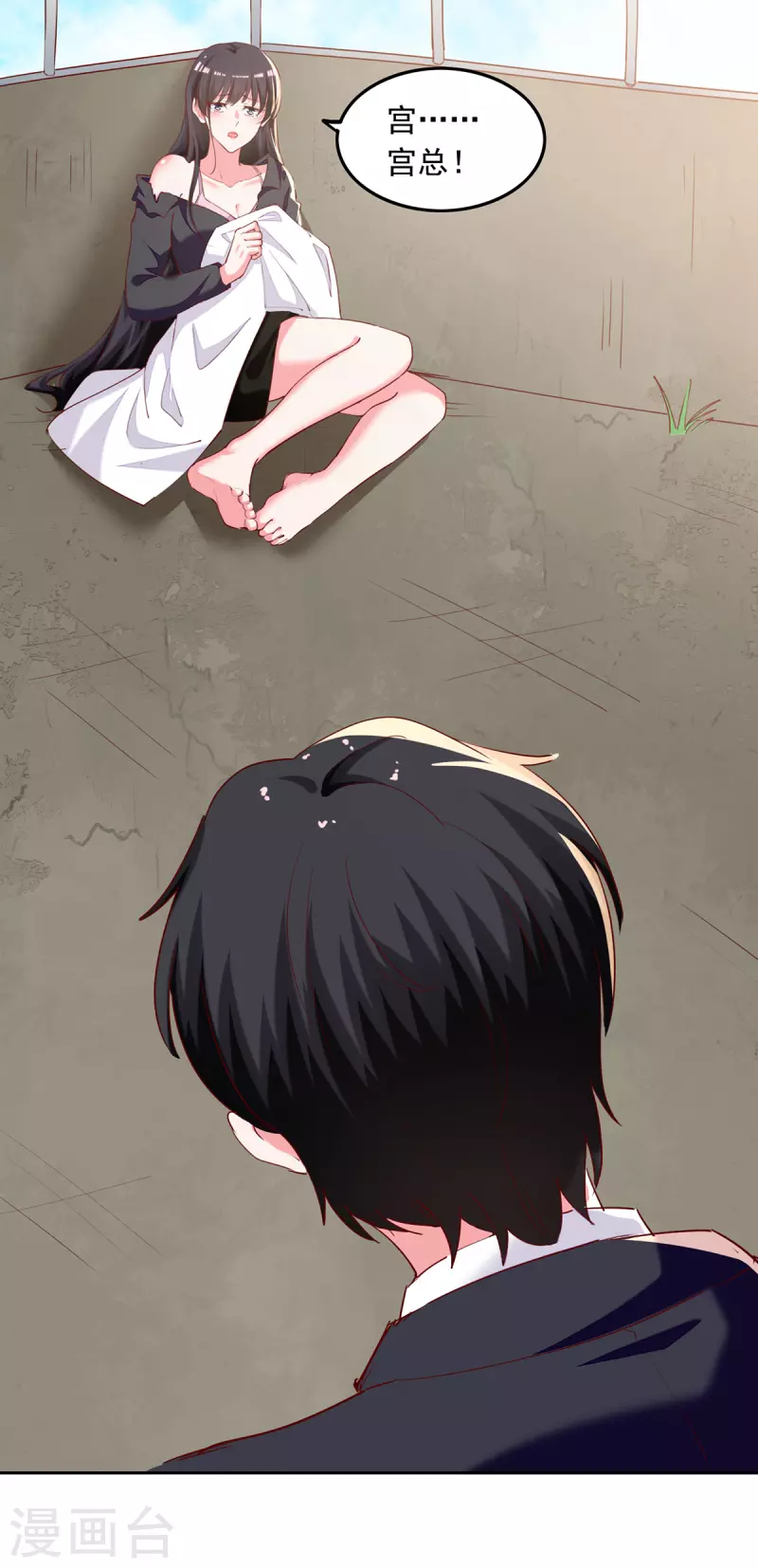 第271话 死无对证1