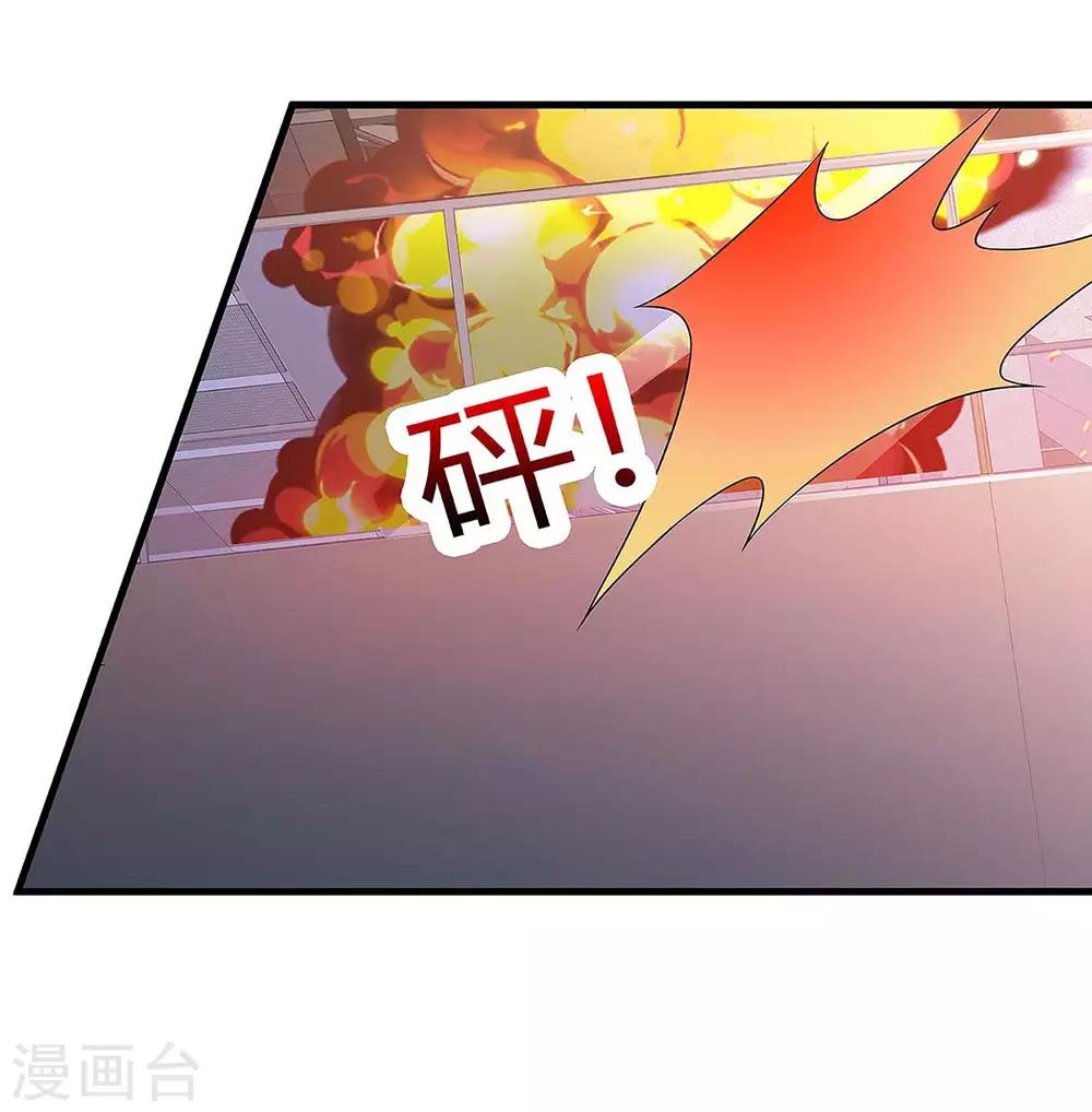 第103话 大爆炸26