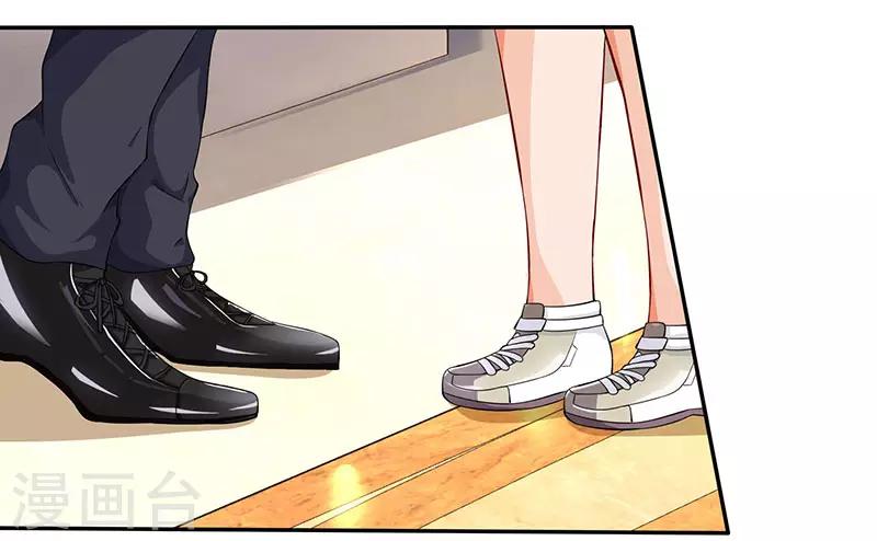 第58话 背着妈咪做坏事！12
