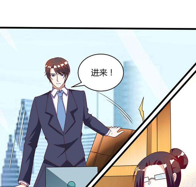 第8话 接儿回家1
