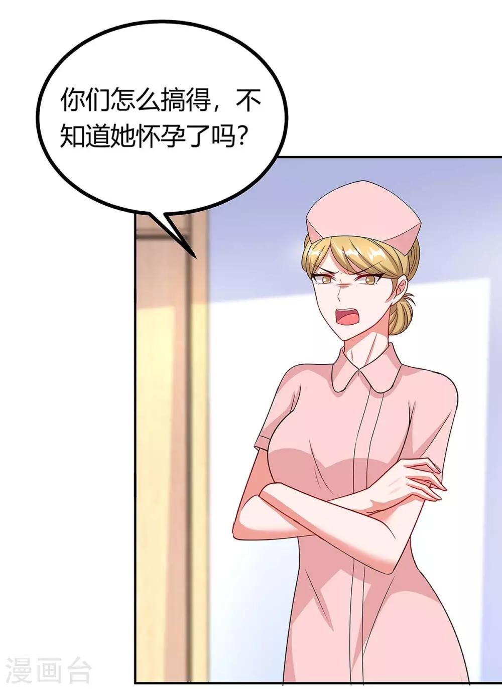 第111话 好戏上场9