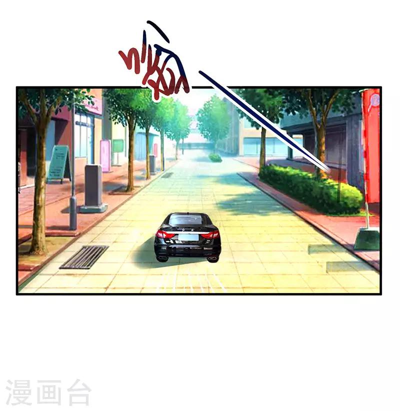 第29话 设局23
