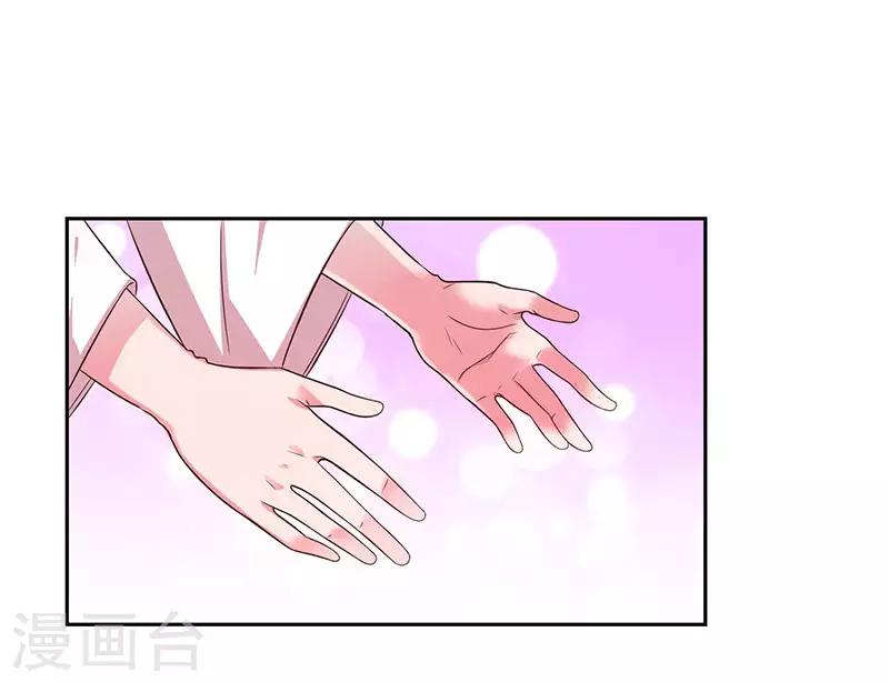 第16话 别样反击6