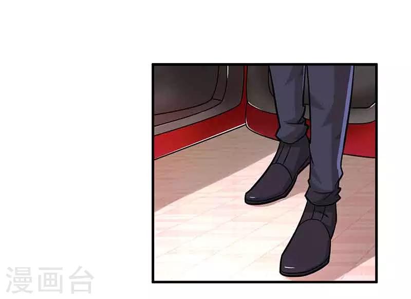 第33话 说曹操曹操到23