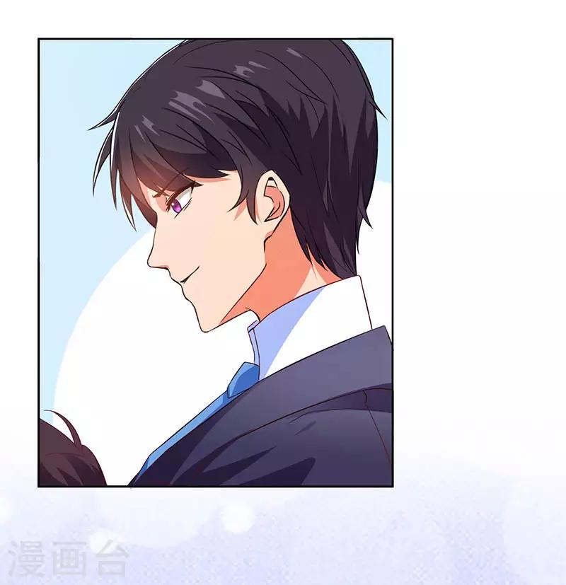 第15话 登堂入室23