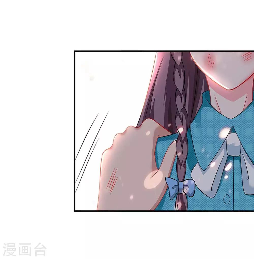 第104话 我要救她16