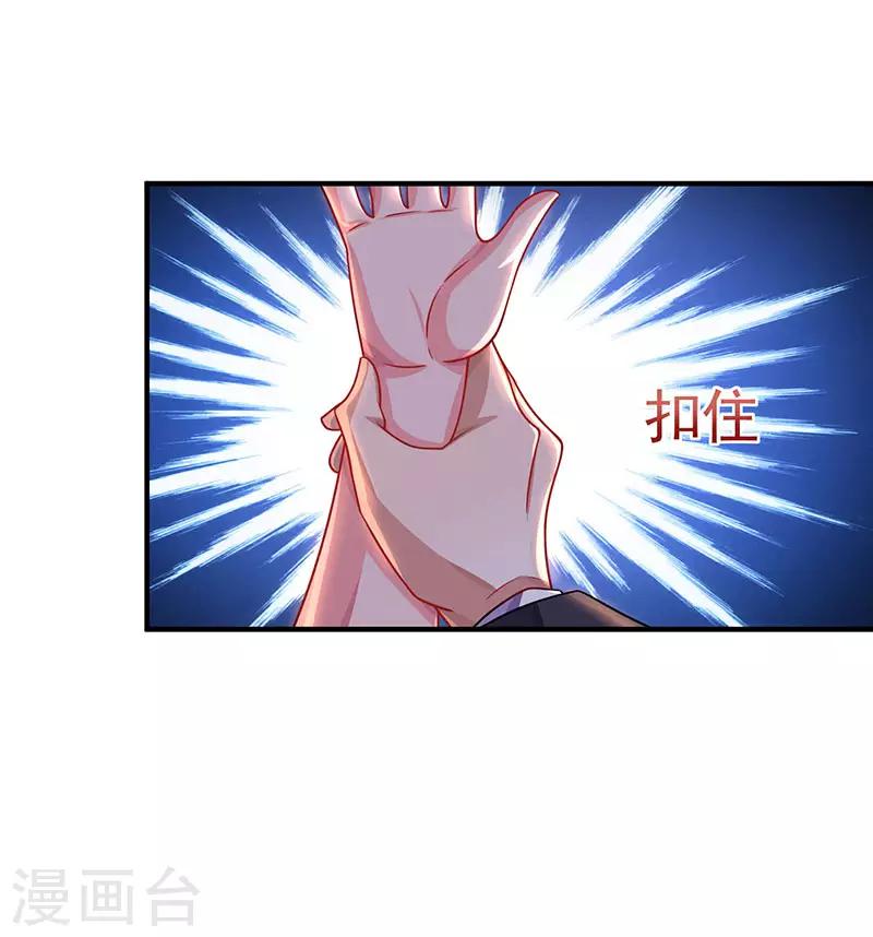第31话 真相大白0