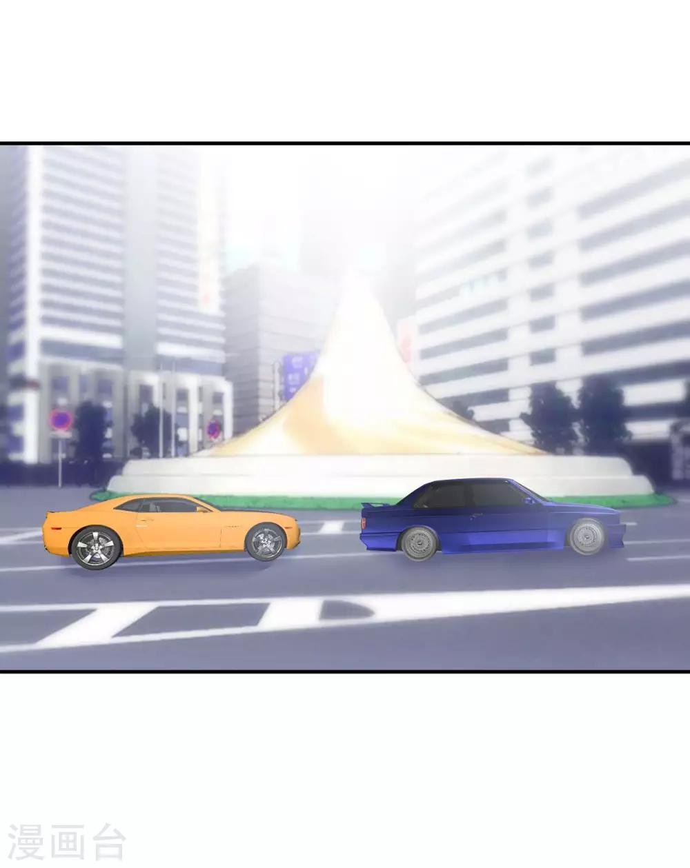 第157话 背后的人24