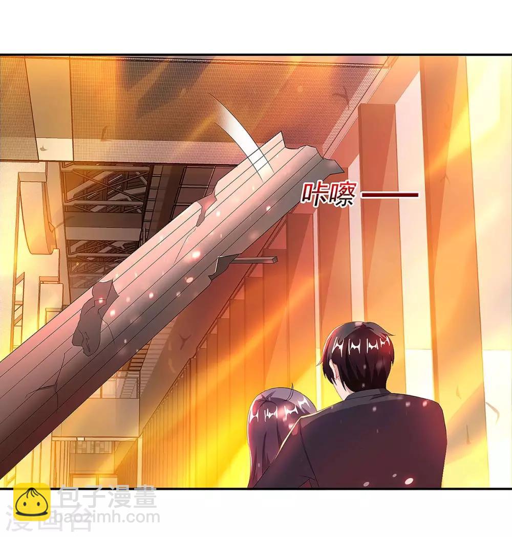 第104话 我要救她19