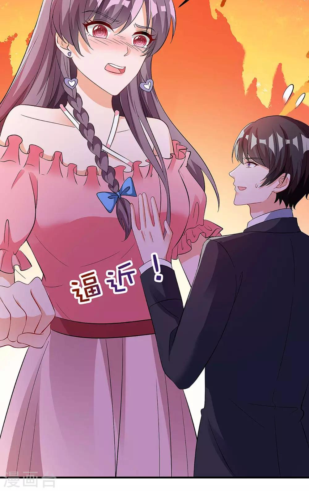 第125话 反转22