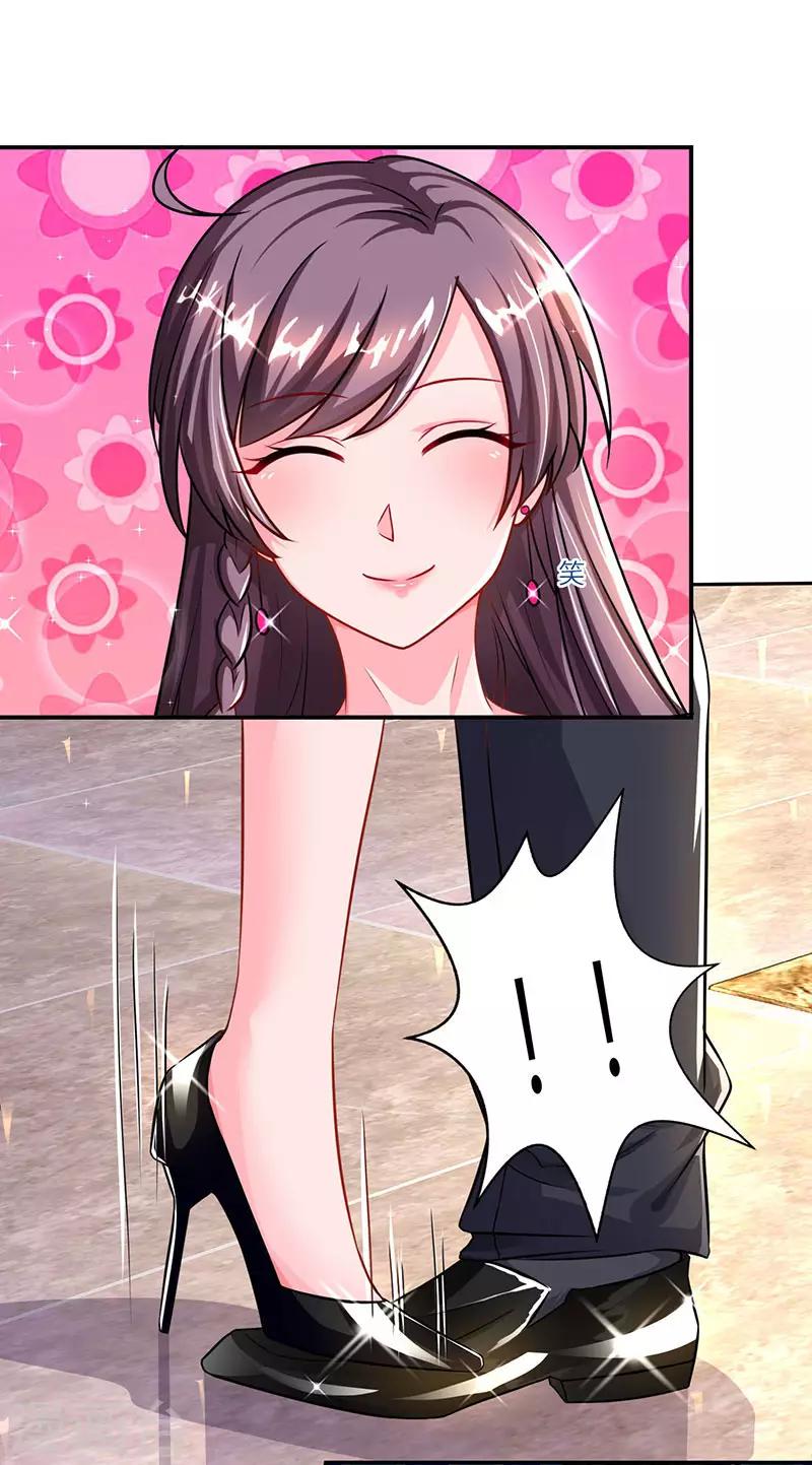 第57话 喜欢他？5