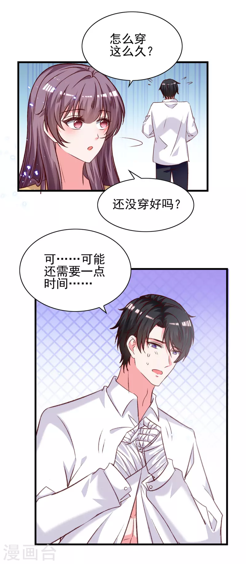 第306话灭口19