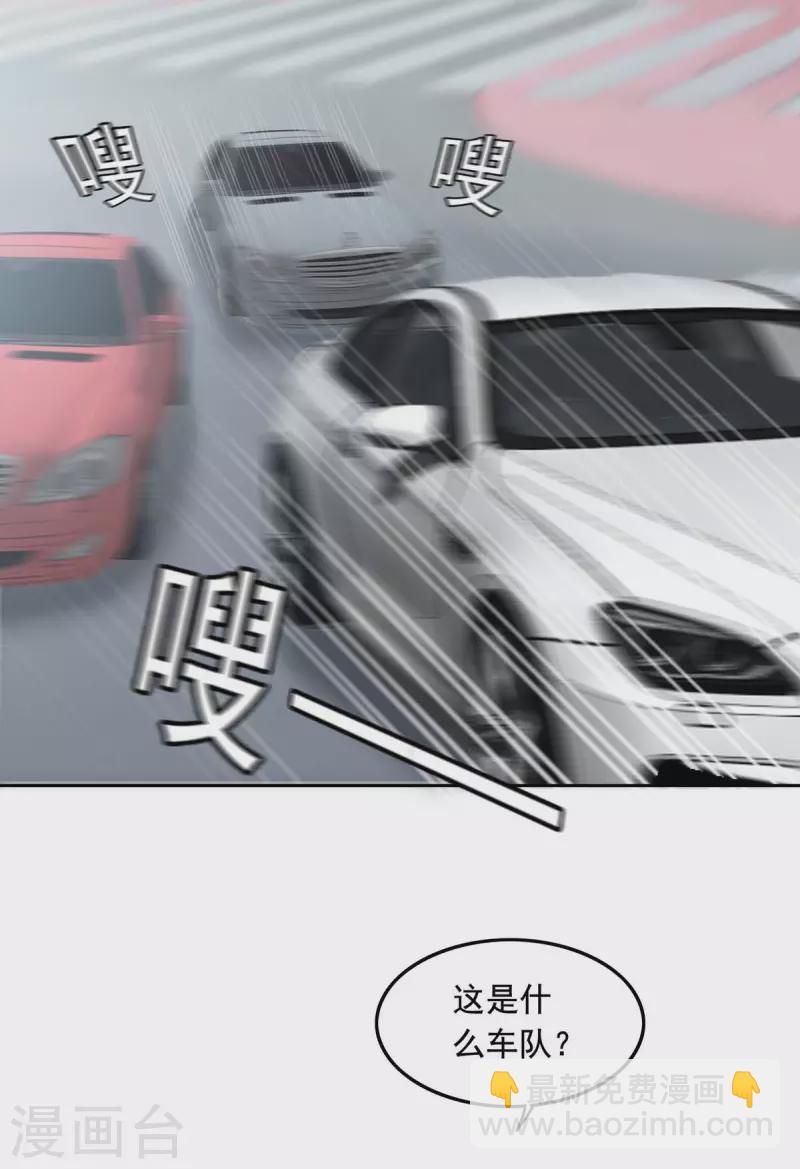 第230话 你不能去冒险1