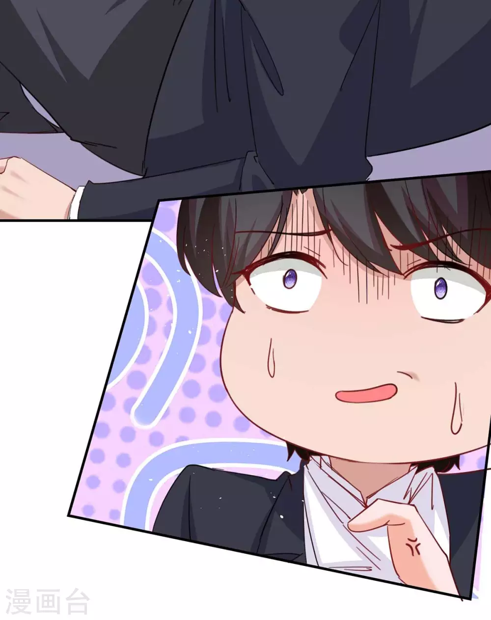 第171话 解释17
