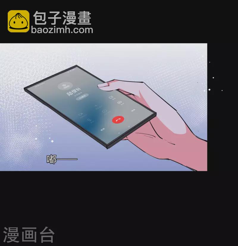 第211话 收利息22
