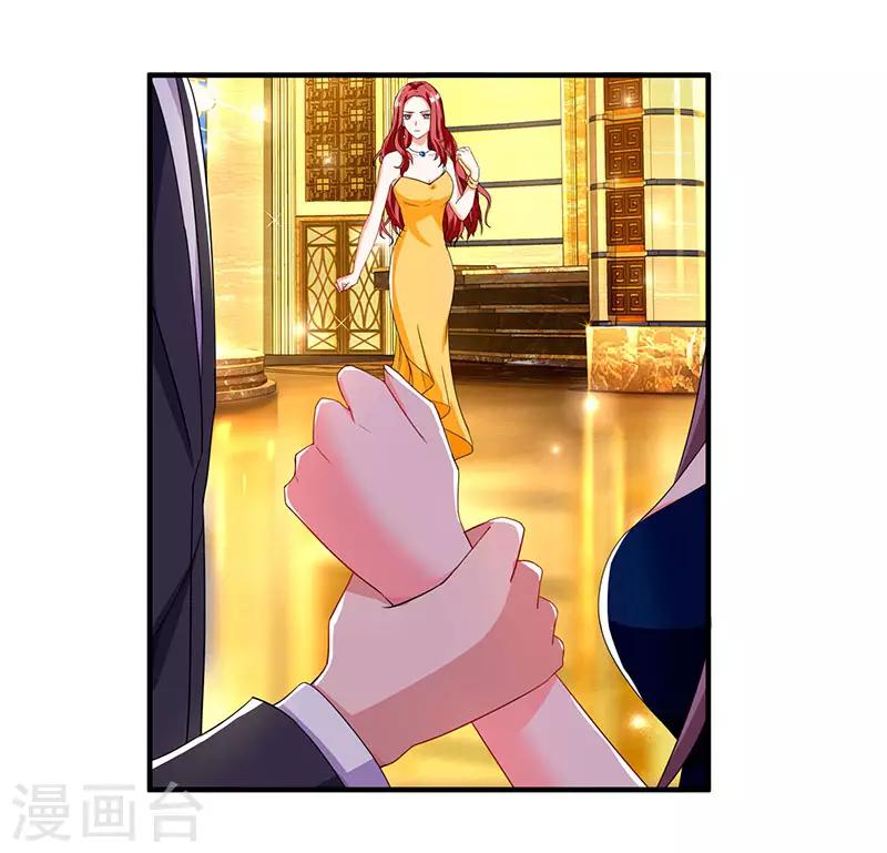 第61话 我只喜欢你这样的0