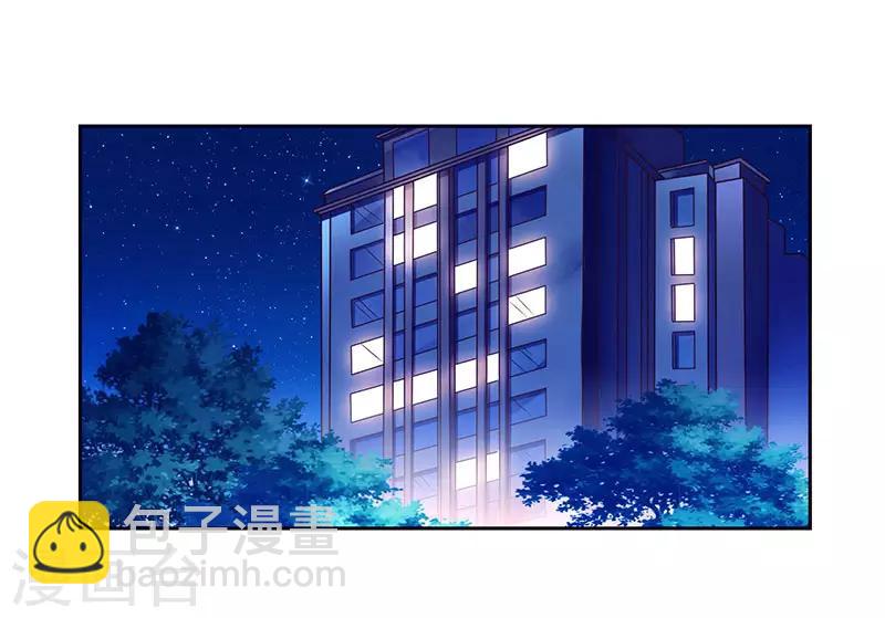 第15话 登堂入室14