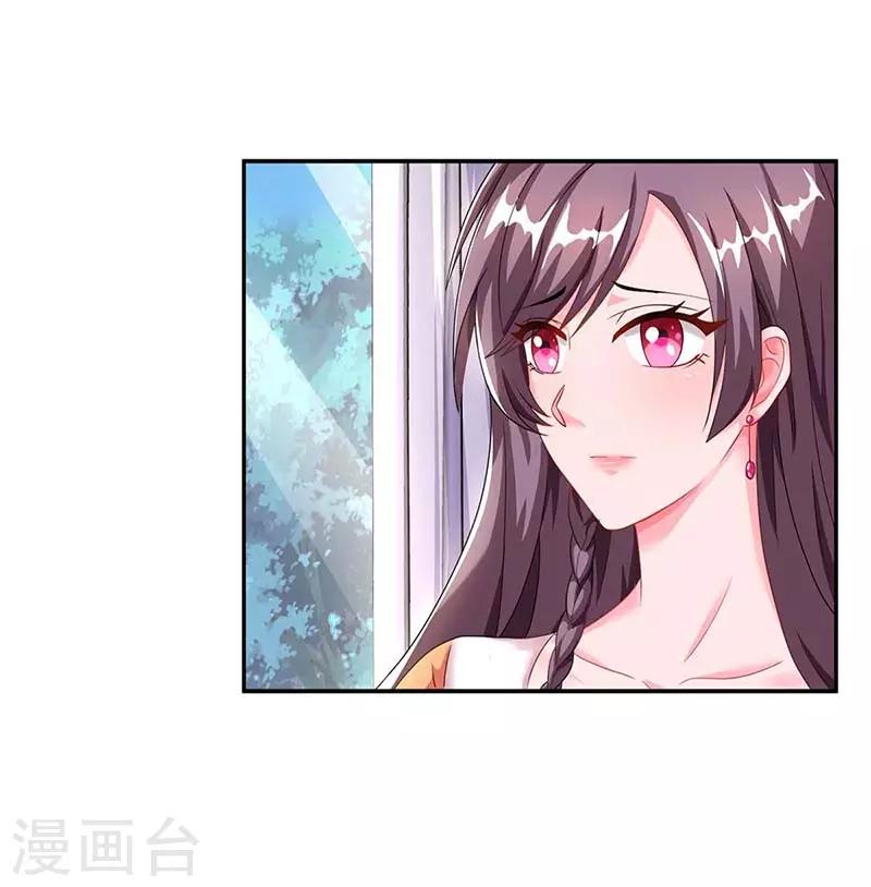 第84话 找上门来11