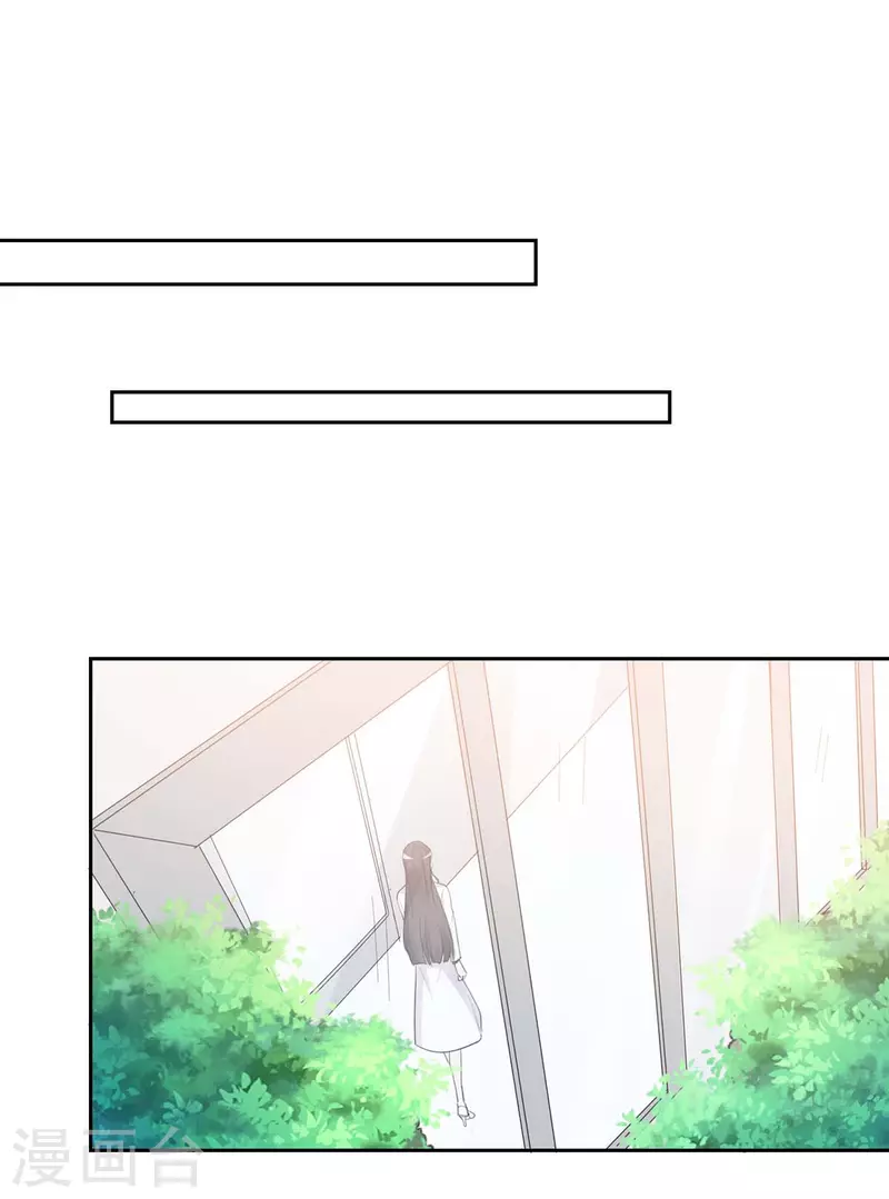 第258话 没有证据16
