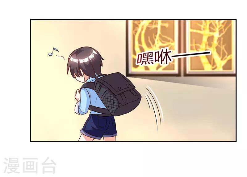 第6话 推销妈咪20