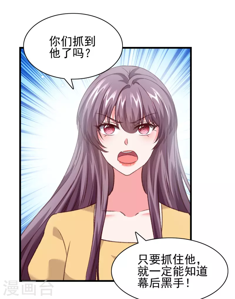 第305话留宿0