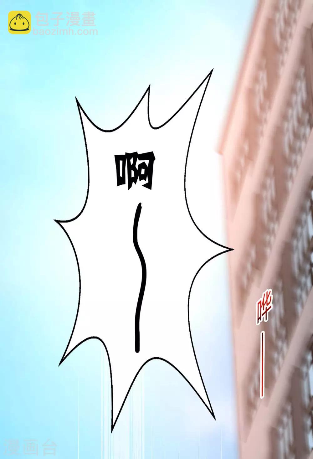 第156话 杀人灭口8