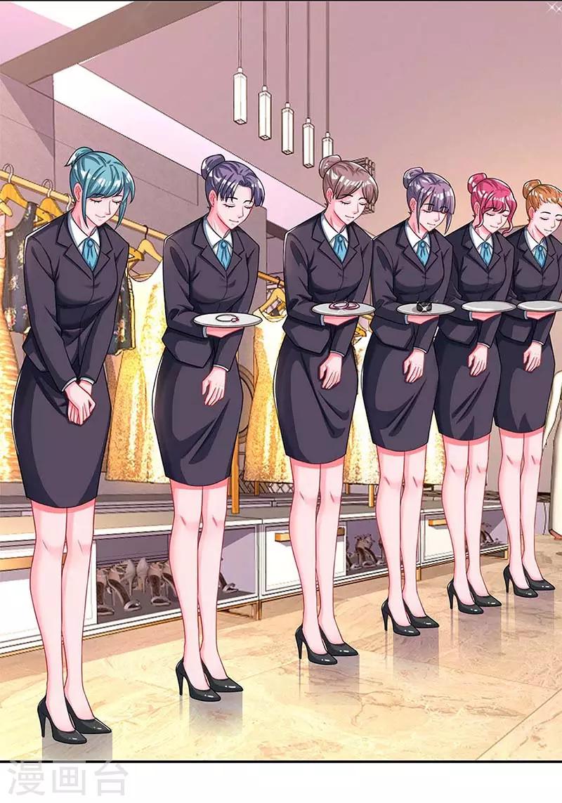第88话 挑礼服17