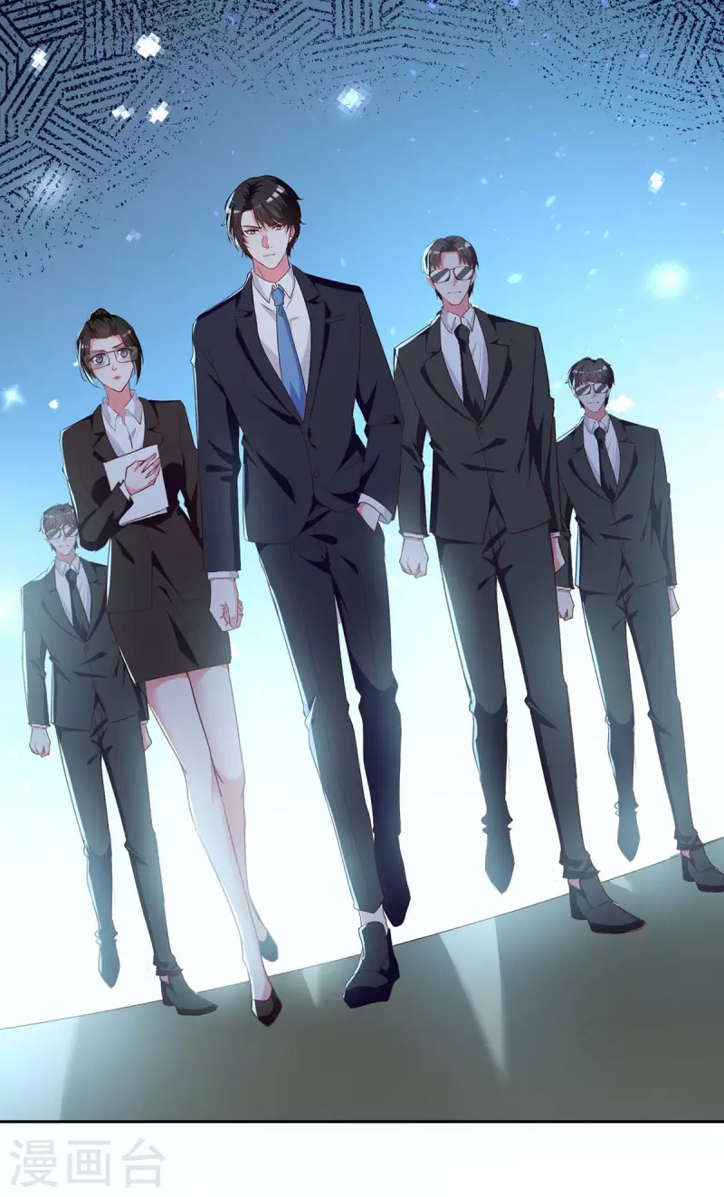 第239话 嫁给我，好吗？14