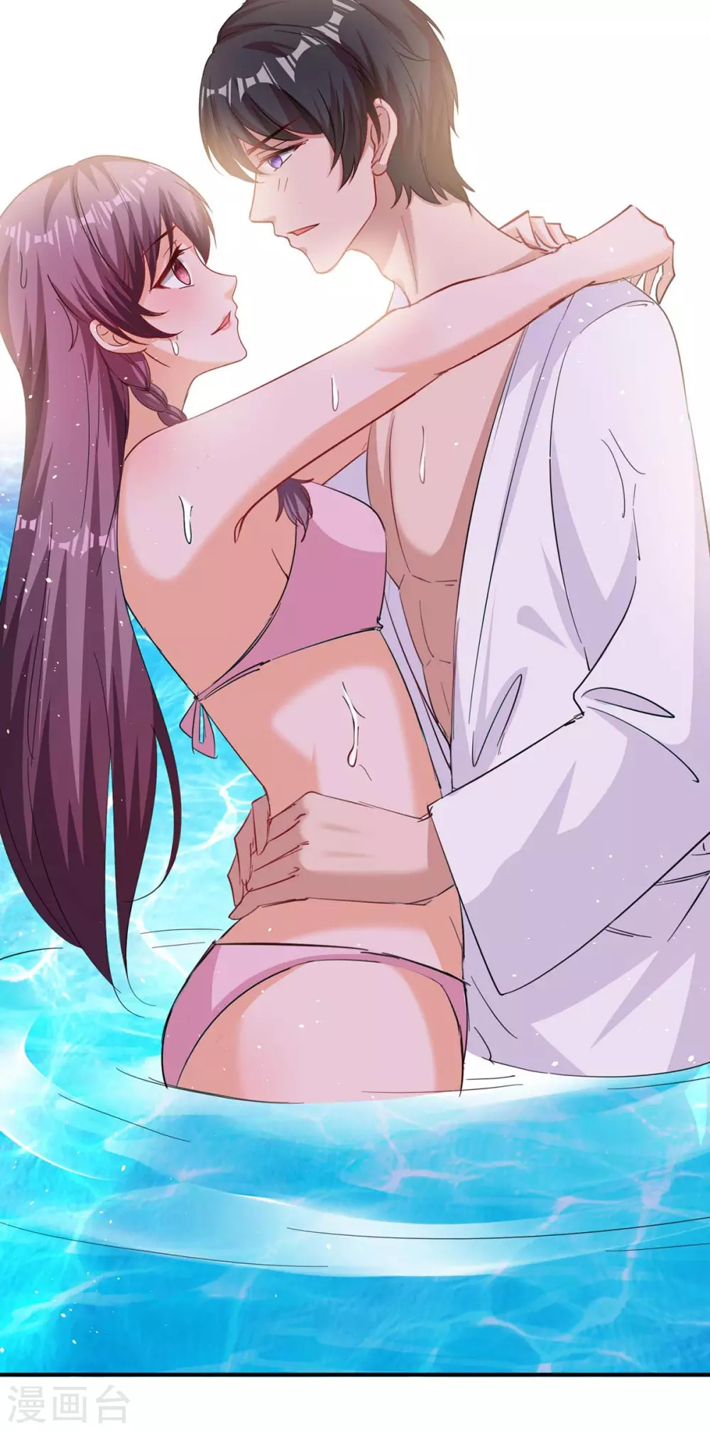 第165话 怀孕了12
