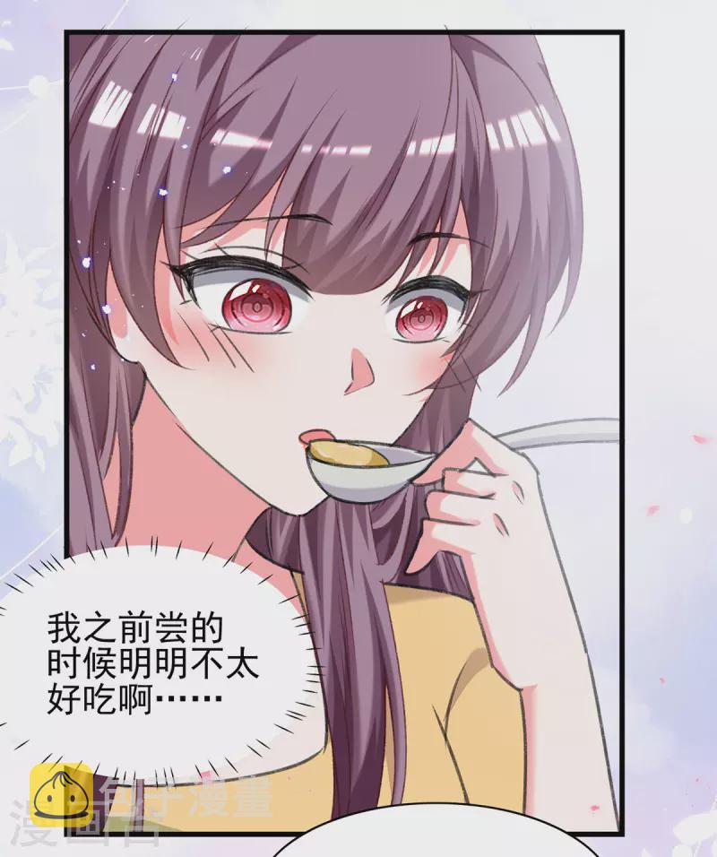 第304话背后还有人7